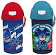 Must Team Sticlă Pentru Copii PJ Masks Din Plastic 500ml (Diverse Modele/Culori)