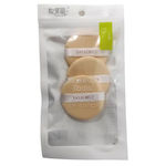 Makeup Sponges - Makeup Sponge