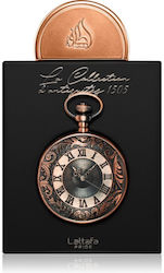 Lattafa La Collection D'antiquites 1505 Eau de Parfum 100ml