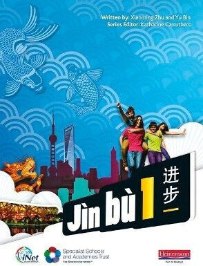Jn B Chinese Pupil Book 1(11-14 Mandarin Chinese) Katharine Carruthers Heinemann