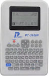 HDWR Handheld Label Maker