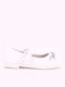 Балерини за момичета Bacio&bacio W7055 White