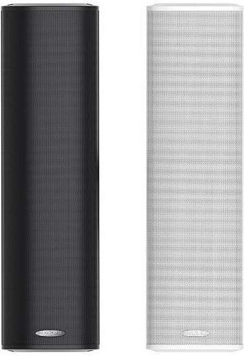 DSPPA DSP255II DSP255II Pereche Boxe Hi-Fi pardoseală 30W L10.9xA10.2xÎ37.6cm. Negru