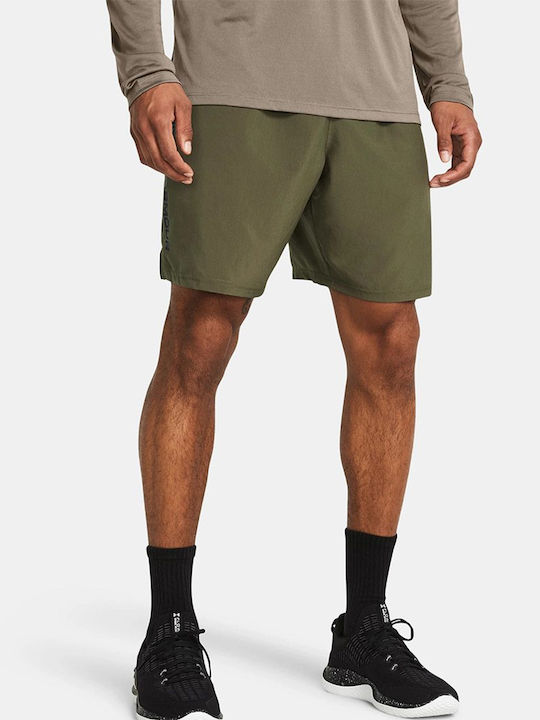 Under Armour Спортен Мъжки Бермуда Каки