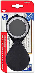 Увеличителна леща Mp 60mm Пластмасов таб