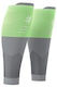Compressport R2 V2 , Συμπιεστικό Γάμπας , Parad...