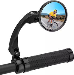 Rockbros Oglindă Reglabilă Dreapta Pentru Bicicletă