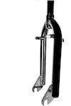 Bullet Bicycle Fork 1-1/8''