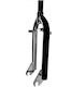 Bullet Bicycle Fork BMX 20 Inches Ahead 1-1/8 Inches