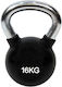 MDS Kettlebell από Λάστιχο 16kg Μαύρο