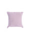 Nef-Nef Homeware Διακοσμητική Μαξιλαροθήκη Vendetta από 100% Βαμβάκι Mauve 50x50εκ.
