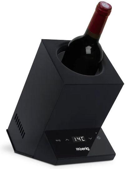 Ηλεκτρικός Ψύκτης Κρασιού 72 W H.koenig Lvx26
