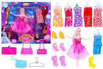 Promo Doll With 6 Dresses 5279