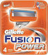 Gillette Fusion Power Λεπίδες Ανταλλακτικές Κεφ...