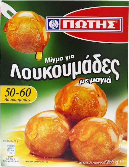 Giotis Mix for Loukoumades Loukoumades 255gr