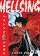 Hellsing 4, SECOND EDITION