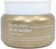 Farm Stay DR.V8 Solution Snail Cream Κρέμα Προσώπου Ημέρας για Ενυδάτωση, Λεύκανση & Λάμψη με Έκκριμα Σαλιγκαριού 100gr
