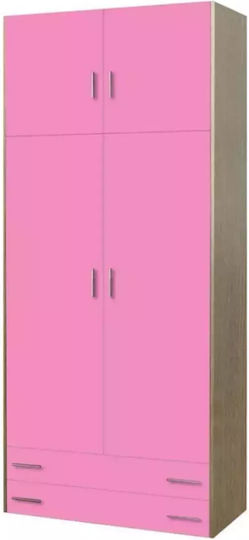 Двукрилен гардероб с 2 чекмеджета розов 85x50x240см 9740b49957b1