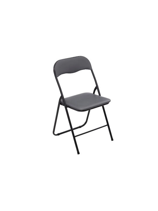 Foldable Kitchen Chair Grey 44x45x79cm