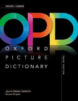 Oxford Picture Dictionary English/chinese Dictionary Norma Shapiro