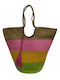 Le Blanc Stoff Strandtasche Mehrfarbig
