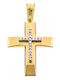 Gold/White Gold Baptism/Engagement Cross St364 Baptism Cross for Girl 14 Karats