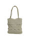 Le Blanc Cotton Shopping Bag Beige