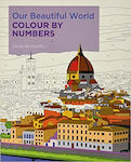Arcturus Βιβλίo Ζωγραφικής Anti-Stress Our Beautiful World Colour By Numbers David Woodroffe