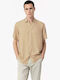 Short-sleeved Cotton Shirt Beige