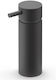 Zack Commercial Cream Soap Dispenser 175ml Black