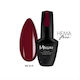 Mixcoco Gel Nail Polish Merlot Red 15ml