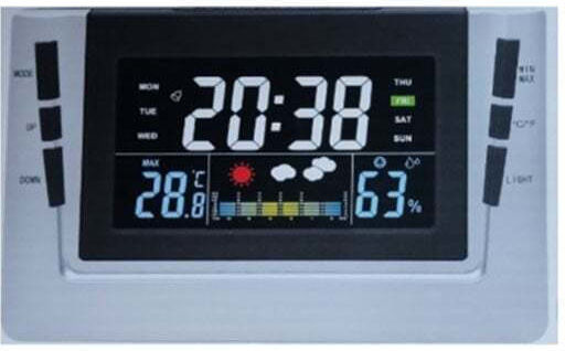 Gaosiio Tisch-Digitaluhr mit Wecker Mehrfarbig GET-ROLOI-GAOSIIO-DS-8690