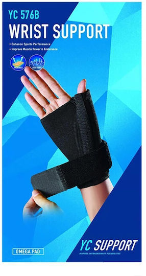 Unterarm mit Daumenbandage & Verschluss in Schwarz Farbe YC-7829