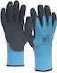 Sacobel Waterproof Gloves for Work Latex/Polyester 1pcs