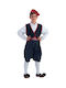 Costum Tradițional Copii Insular