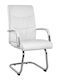 Armchair Visitor Esther with Arms White 57x73.5x96cm 1pcs