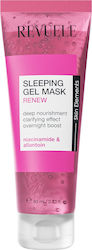 Skin Elements Schlafgel-Maske - Renew, 80 ml - Rosa Skin Elements Schlafgel-Maske - Renew, 80 ml - Rosa