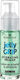 Essence Jelly Grip Hydrating Primer Green 29ml