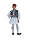 Traditional Kids Costume Tsolias
