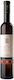 Zitsa Vin Alb Dulce 500ml