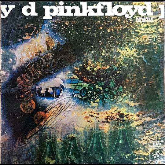 Pink Floyd LP Ροζ Βινύλιο
