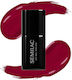 Semilac Ημιμόνιμο Βερνίκι Νυχιών Deep Red 071 7ml