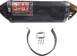 Yoshimura USA Exhaust End Silver – Carbon Φ51 Black Carbon