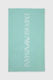 Emporio Armani Beach Towel Cotton Green 180x100cm.