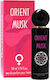 Aurora Άρωμα για Γυναίκες 50ml