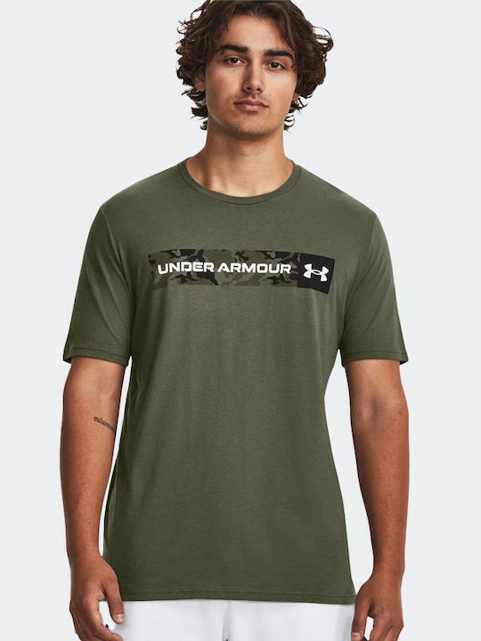 Under Armour Ανδρικό T-shirt Κοντομάνικο Χακί