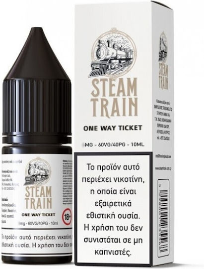 Steam Train Έτοιμο Υγρό Αναπλήρωσης One Way Ticket με Καπνική Γεύση 6mg 10ml