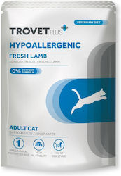 Trovet Wet Food 85gr Trovet Wet Food 85gr