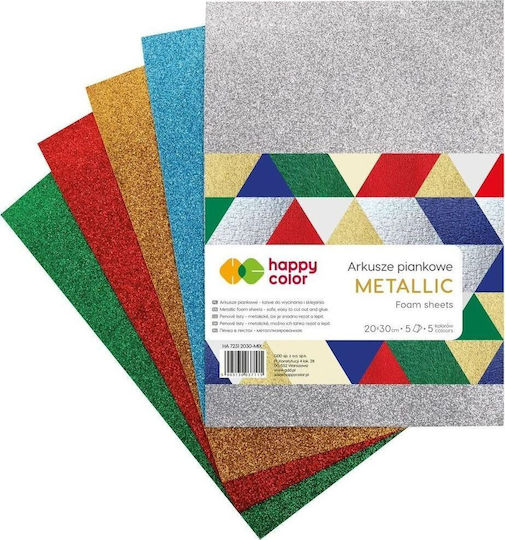 Happy Color Χαρτόνι Μεταλλιζέ No2 5 Φύλλα 20x30εκ. (Διάφορα Χρώματα)