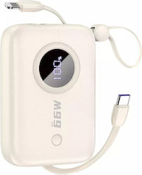 Dudao K-14 10000mAh 22.5W Beige